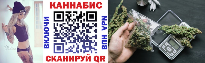 Купить Искитим Каннабис  СОЛЬ  Гашиш  Мефедрон  Галлюциногенные грибы  Cocaine 