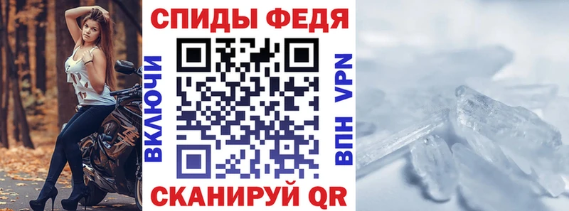 купить   Искитим  MEGA ссылка  АМФЕТАМИН 97% 