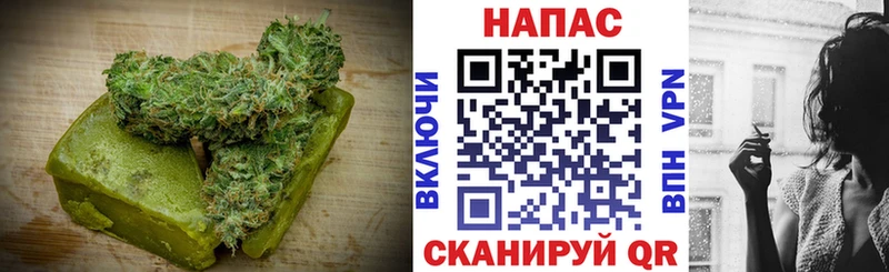 цены   кракен ССЫЛКА  Печенье с ТГК марихуана  Искитим 