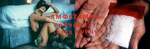 эйфоретик Алексин