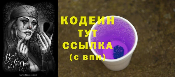 наркотики Алзамай