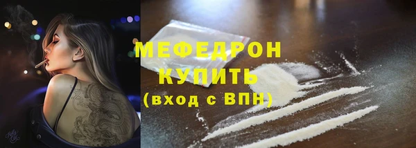 МДПВ Алексеевка