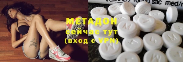 эйфоретик Алексин