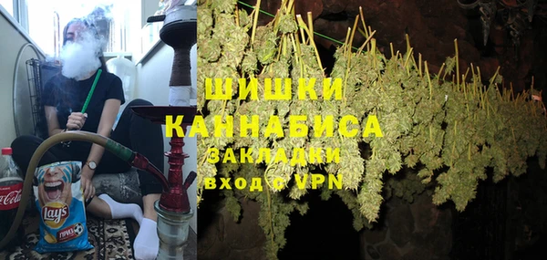 наркотики Алзамай