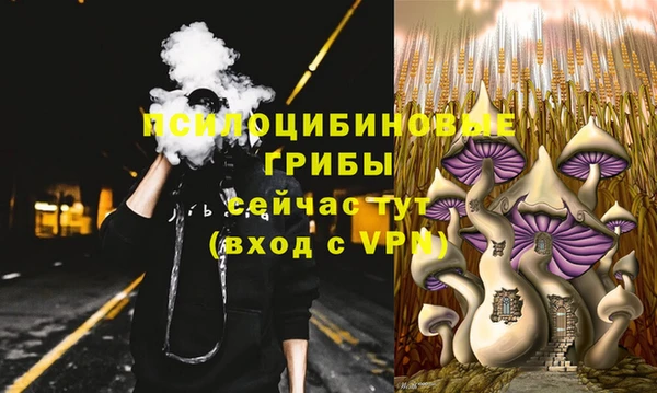 наркотики Алзамай