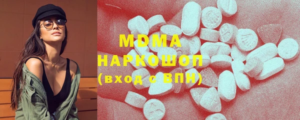 наркотики Алзамай