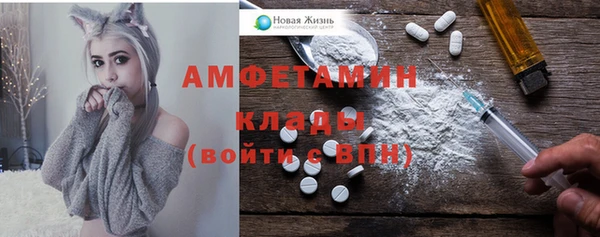 эйфоретик Алексин