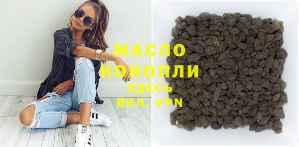 наркотики Алзамай