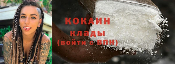 наркотики Алзамай
