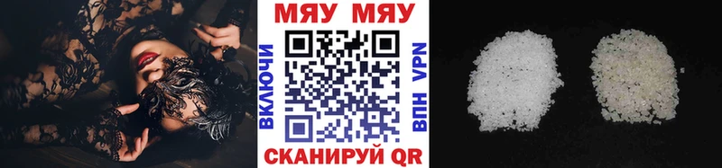 kraken ССЫЛКА  Искитим  МЕФ mephedrone 