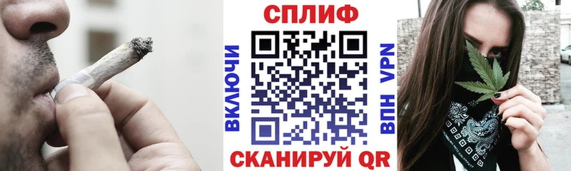 Марихуана сатива  Искитим 